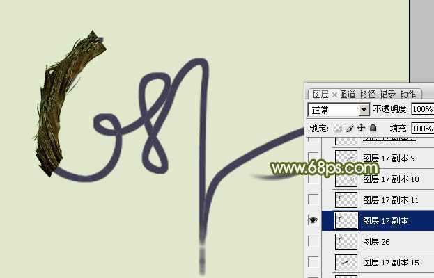 ‘Photoshop制作创意的古树藤连写字‘
