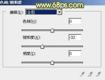 ‘Photoshop制作创意的古树藤连写字‘