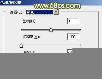 ‘Photoshop制作创意的古树藤连写字‘