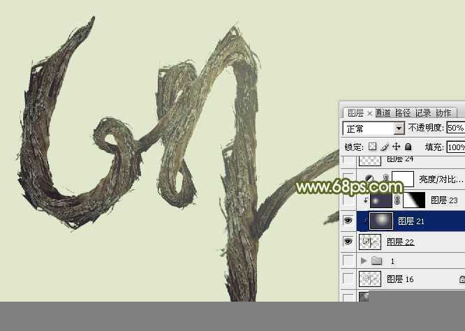 ‘Photoshop制作创意的古树藤连写字‘