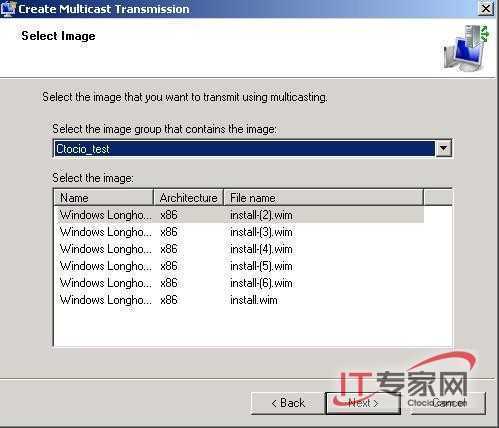 使用Windows Server 2008的WDS部署客户端系统