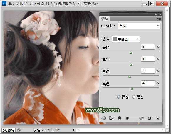 ‘Photoshop将古装美女图片增加上柔美的黄灰色效果‘
