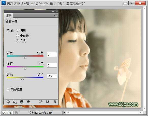 ‘Photoshop将古装美女图片增加上柔美的黄灰色效果‘