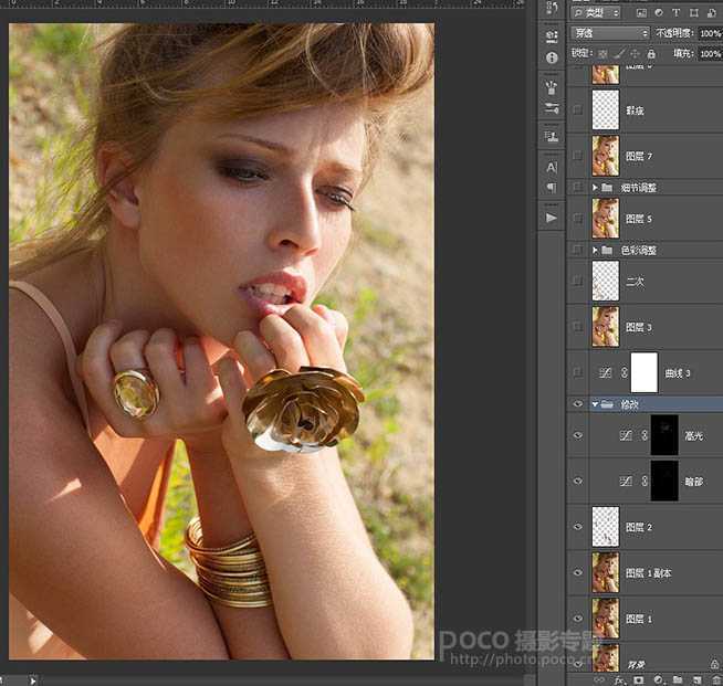 ‘Photoshop为脸部有阴影的人像磨皮及光影美化‘