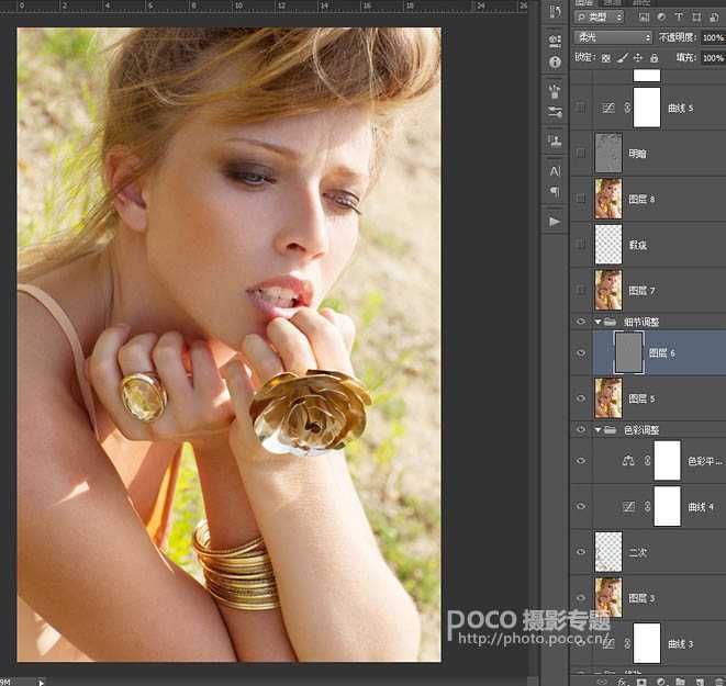 ‘Photoshop为脸部有阴影的人像磨皮及光影美化‘