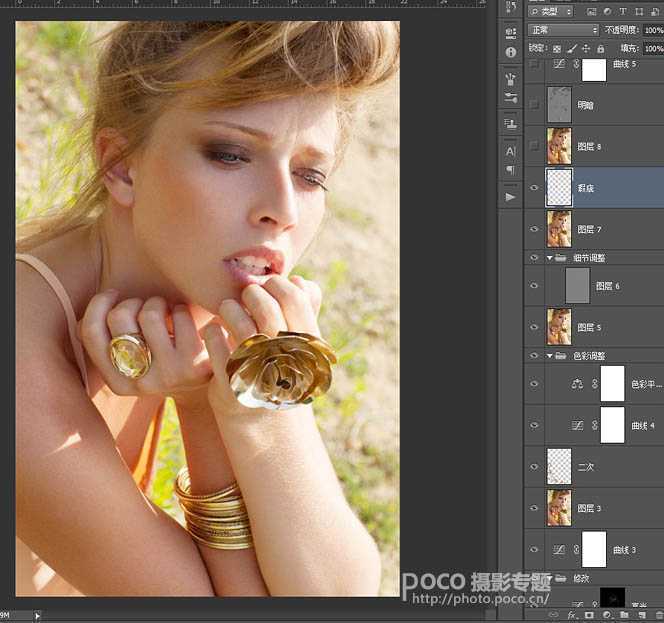 ‘Photoshop为脸部有阴影的人像磨皮及光影美化‘