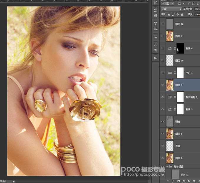 ‘Photoshop为脸部有阴影的人像磨皮及光影美化‘