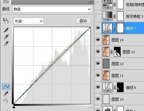 ‘Photoshop为脸部有阴影的人像磨皮及光影美化‘