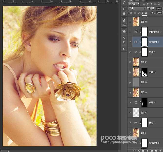 ‘Photoshop为脸部有阴影的人像磨皮及光影美化‘