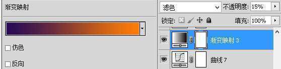 ‘Photoshop为脸部有阴影的人像磨皮及光影美化‘