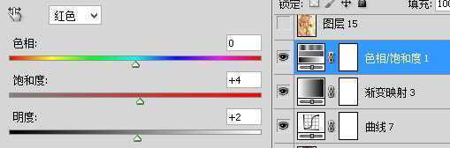 ‘Photoshop为脸部有阴影的人像磨皮及光影美化‘