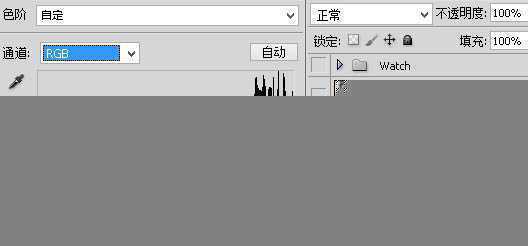 ‘Photoshop为脸部有阴影的人像磨皮及光影美化‘