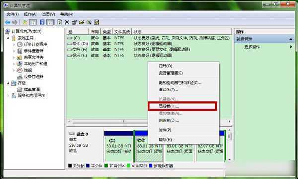 技术分享