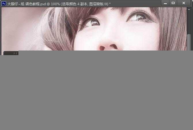 ‘Photoshop将外景美女加上唯美的紫红色‘