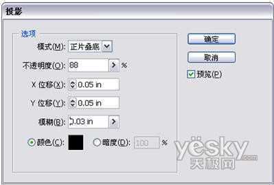 Illustrator绘制精美三维图表_脚本之家jb51.net网络整理