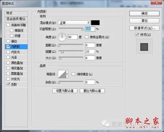 ‘用PS+AI
