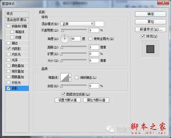 ‘用PS+AI