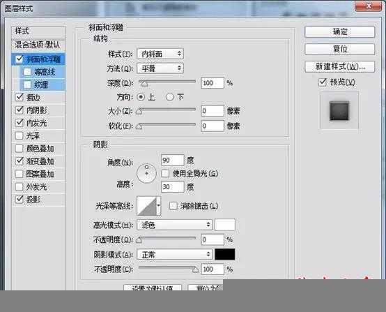 ‘用PS+AI
