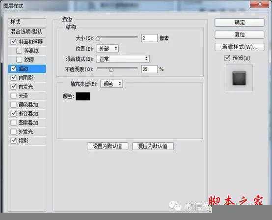 ‘用PS+AI