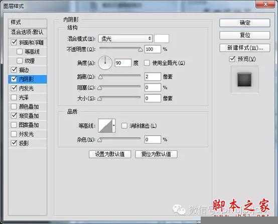 ‘用PS+AI