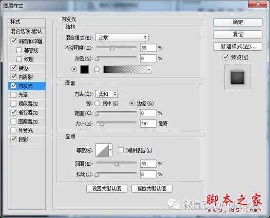 ‘用PS+AI