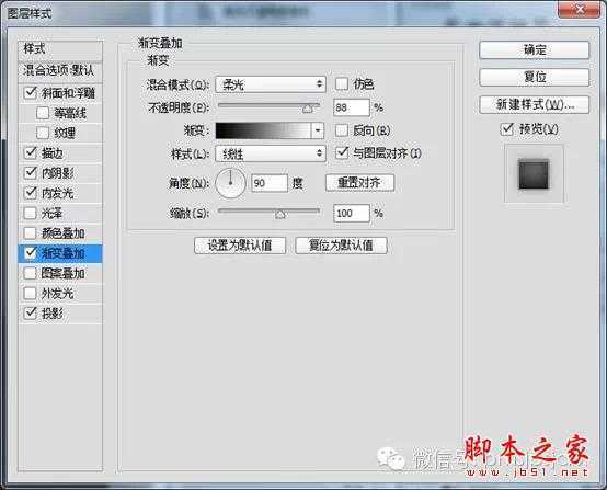 ‘用PS+AI