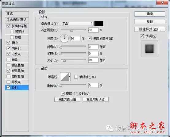 ‘用PS+AI