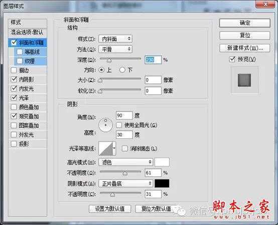 ‘用PS+AI