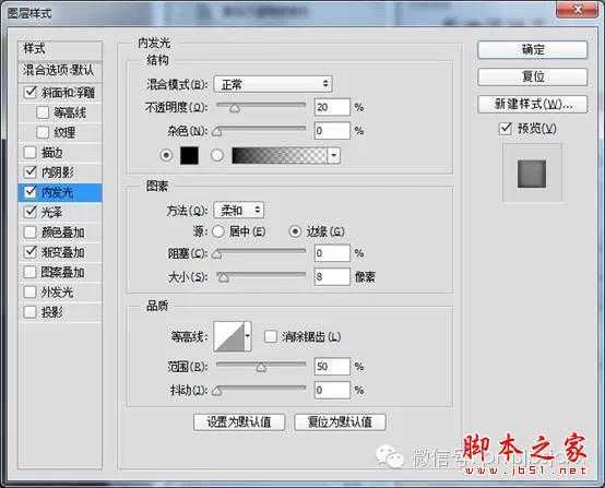 ‘用PS+AI
