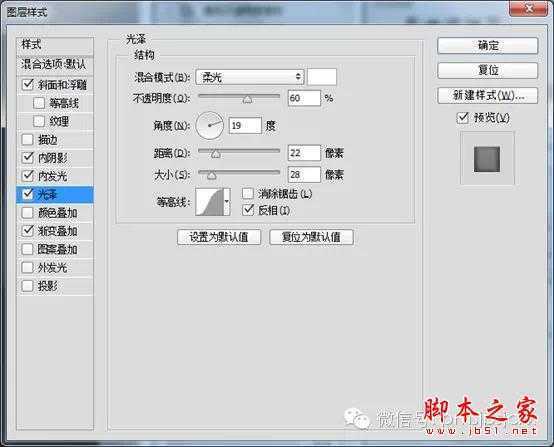 ‘用PS+AI