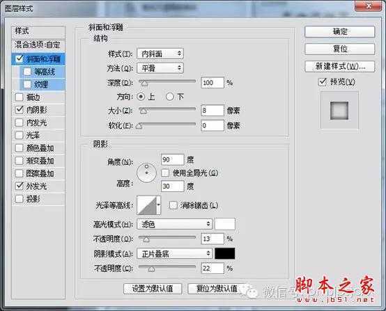 ‘用PS+AI