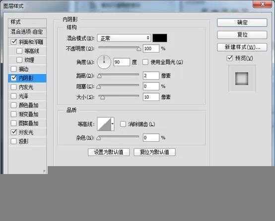 ‘用PS+AI