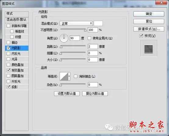 ‘用PS+AI