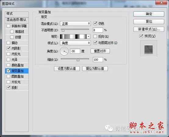 ‘用PS+AI