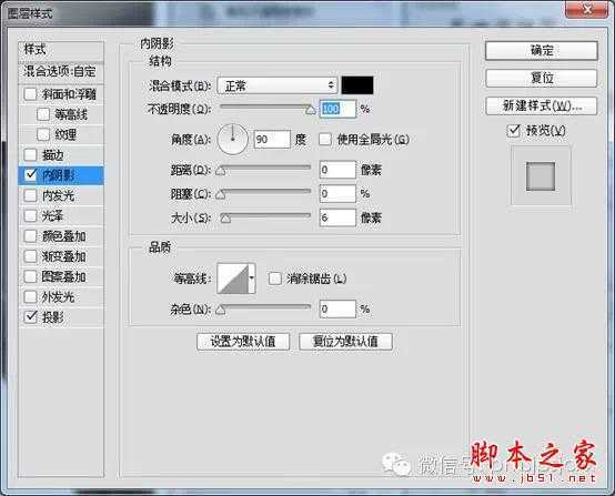 ‘用PS+AI