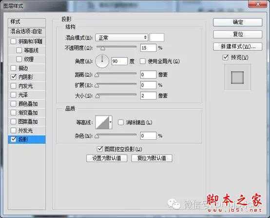 ‘用PS+AI
