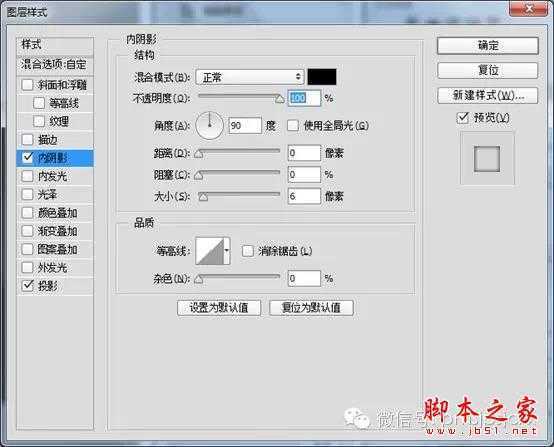 ‘用PS+AI