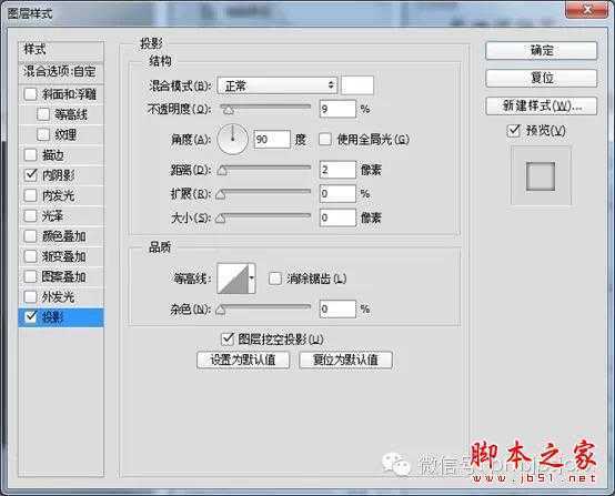 ‘用PS+AI