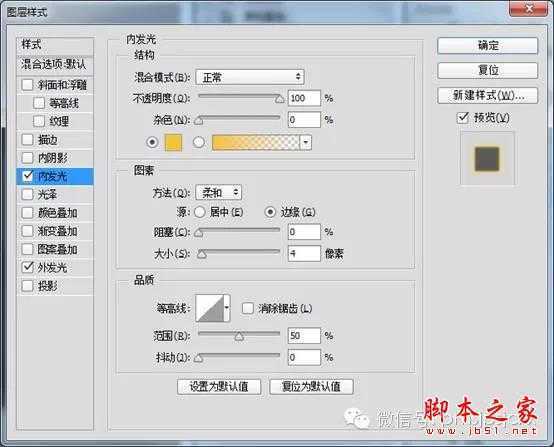 ‘用PS+AI
