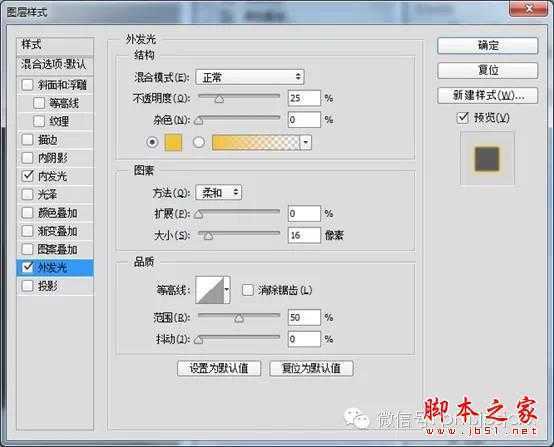‘用PS+AI