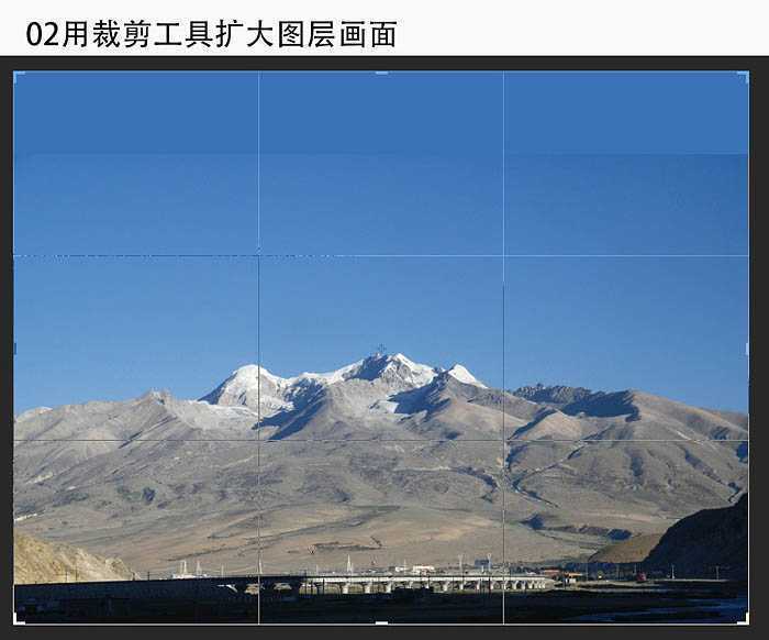 ‘PS合成漂亮的明月照耀雪山场景‘