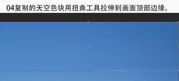 ‘PS合成漂亮的明月照耀雪山场景‘