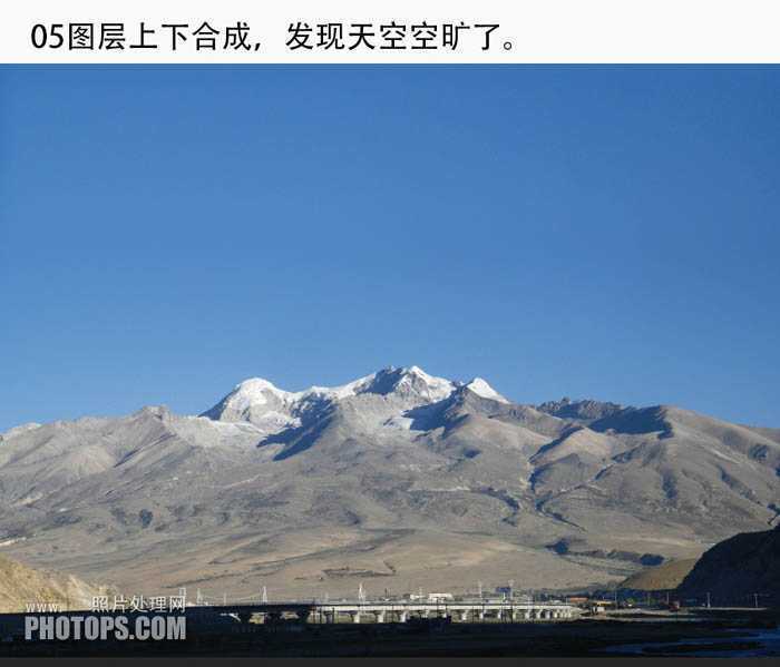 ‘PS合成漂亮的明月照耀雪山场景‘