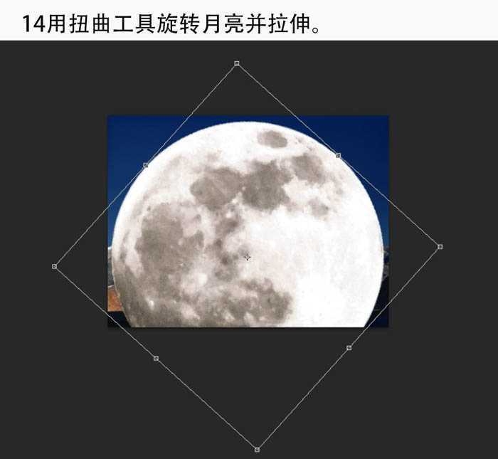 ‘PS合成漂亮的明月照耀雪山场景‘