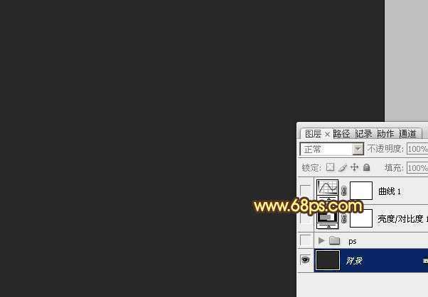 ‘Photoshop设计制作出漂亮的橙色塑胶字‘