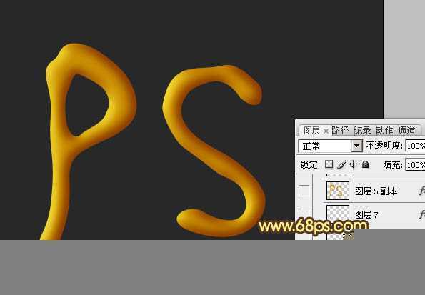 ‘Photoshop设计制作出漂亮的橙色塑胶字‘