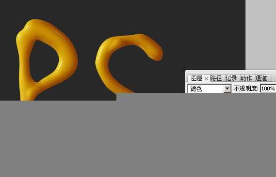 ‘Photoshop设计制作出漂亮的橙色塑胶字‘