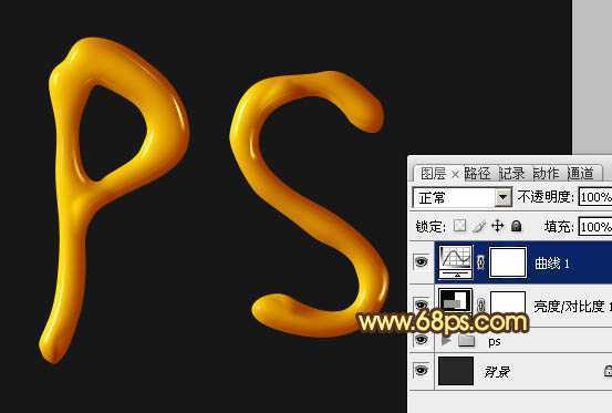‘Photoshop设计制作出漂亮的橙色塑胶字‘