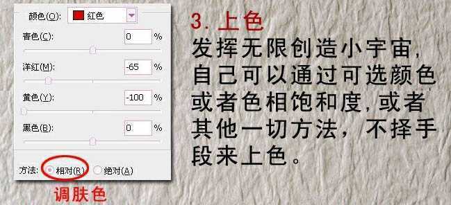 ‘Photoshop制作梦幻的蓝紫色人物签名效果‘