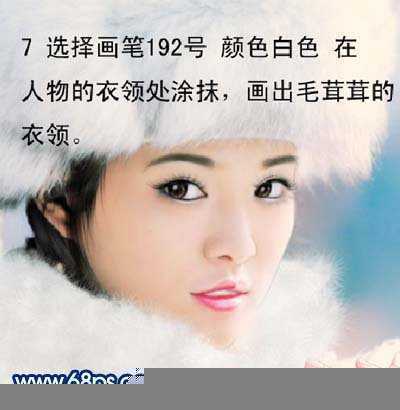 ‘ps制作漂亮的古装雪景人物插画方法步骤‘